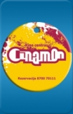 Ãœmmarguse vormiga
